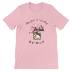 T-Shirt „Bouquet of peonies“ with Japanese translation, regular fit premium crewneck shirt, graphic flowery herb print, real fak