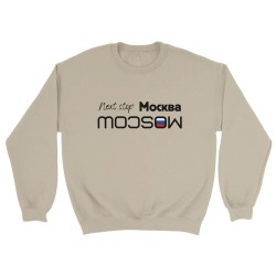 Next Stop „Moscow“ Sweatshirt, „Your Destination“ minimalist crewneck shirt, Cyrillic characters hoodie, graphic sweater for tra