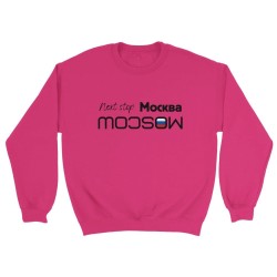 Next Stop „Moscow“ Sweatshirt, „Your Destination“ minimalist crewneck shirt, Cyrillic characters hoodie, graphic sweater for tra