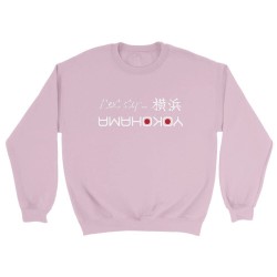 Next stop „Yokohama“ Sweatshirt, „Your Destination“ minimalist crewneck shirt, graphic sweater for travel blogger, Japanese kata