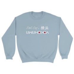 Next stop „Yokohama“ Sweatshirt, „Your Destination“ minimalist crewneck shirt, graphic sweater for travel blogger, Japanese kata