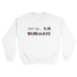 Next stop „ Sapporo“ Sweatshirt, „Your Destination“ minimalist crewneck shirt, graphic sweater for travel blogger, Japanese kata