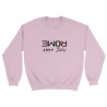 Rome Italy Sweatshirt, „Choose your city“ jumper, unisex minimalist style sweater, graphic crewneck shirt, Japanese kanji kataka