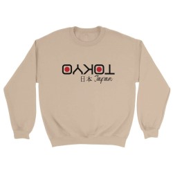 Tokyo Japan sweatshirt, „Choose your city“ jumper, unisex minimalist style sweater, graphic crewneck shirt, Japanese kanji katak