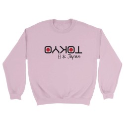 Tokyo Japan sweatshirt, „Choose your city“ jumper, unisex minimalist style sweater, graphic crewneck shirt, Japanese kanji katak