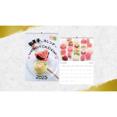 2025 Japanese Sweets Wall Calendar, Wagashi, Washoku, Traditional Confections Desserts, A3/A4 size, Photo Calendar, Customizable