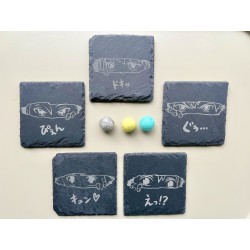 Anime Eyes Manga Peek-a-boo Slate Coasters, Set of 5, Japanese Culture, Black Stone Hibachi Invitation
