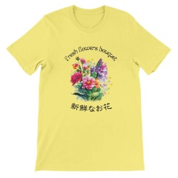T-Shirt „ Fresh flowers bouquet“ with Japanese translation, regular fit premium crewneck shirt, graphic flowery herb print, faux