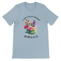T-Shirt „ Fresh flowers bouquet“ with Japanese translation, regular fit premium crewneck shirt, graphic flowery herb print, faux