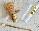 Personalized Matcha Whisk & Scoop Set: Japanese Name Engraving thumbnail 8