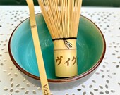 Personalized Matcha Whisk & Scoop Set: Japanese Name Engraving thumbnail 3