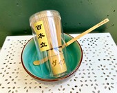 Personalized Matcha Whisk & Scoop Set: Japanese Name Engraving thumbnail 7