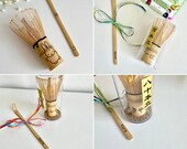 Personalized Matcha Whisk & Scoop Set: Japanese Name Engraving thumbnail 2