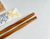 Engraved Chopsticks Gift Set: Personalized Wooden Stand, Fuji Rest, Ukiyoe Origami Wrap thumbnail 3
