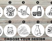 Personalized Wooden Sake Box & Glass Cup Set: Engraved Japanese Gift thumbnail 10