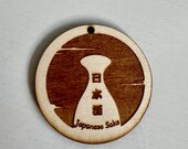 Japanese Sake Set | Ceramic Tokkuri, Mount Fuji Masu Box & Koi Coaster thumbnail 14